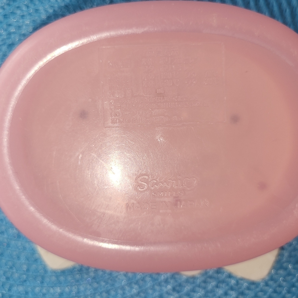 Hello Kitty VINTAGE plastic Container - Picture 5 of 7